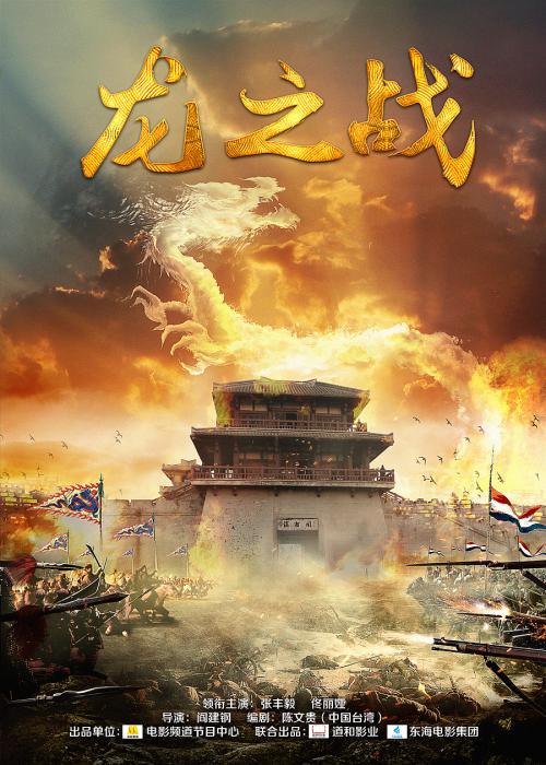 清远市房产证查询系统